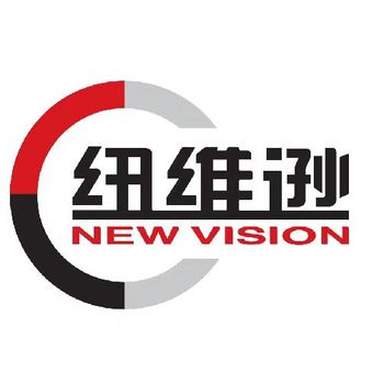 北京“紐維遜”灌漿料TCP砂漿生產(chǎn)廠家，高強(qiáng)無(wú)收縮灌漿料