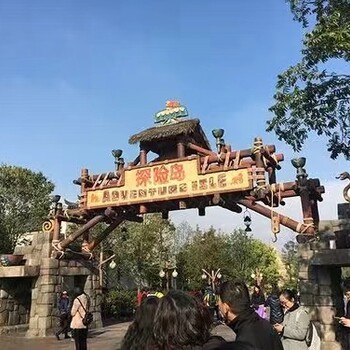 中國(guó)京冶主題包裝塑型材料TCP砂漿生產(chǎn)廠家，噴塑砂漿