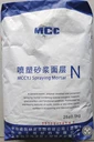 邯鄲噴塑砂漿TCP砂漿生產(chǎn)廠家，塑型砂漿