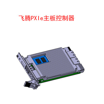 天津供應XH-PXIe75024路NVMe存儲板