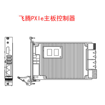 天津供應(yīng)3UPXIePE34飛騰主板控制器