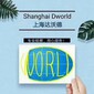 2026年德國(guó)國(guó)際加工與包裝機(jī)械展覽會(huì)（INTERPACK2026）圖片