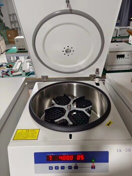 湖南湘科離心機(jī)