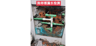 杭州市仓前镇天沟渗水漏水维修卫生间阳台厨房防水补漏图片2