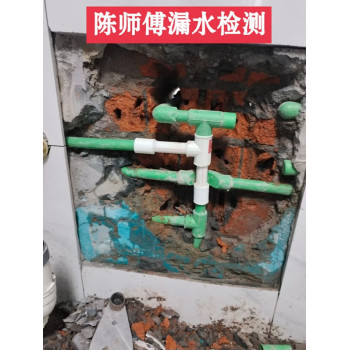 杭州老余杭中泰水电维修修水管漏水换水龙头洁具安装