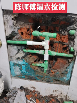 杭州良渚水電工師傅維修電路修水管漏水
