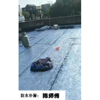 杭州西湖区防水补漏屋顶阳台漏水维修渗水防水补漏