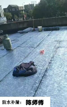 杭州蕭山區防水補漏衛生間免砸磚防水補漏屋頂漏水維修