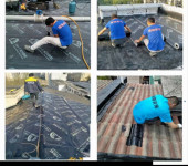 杭州大关彩钢瓦房渗漏漏水维修阳台屋顶防水补漏