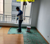 杭州拱墅区墙面粉刷旧房翻新刷墙喷漆修补刮腻子