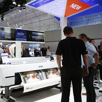2024年德國杜塞爾多夫德魯巴印刷展覽會（DRUPA2024）