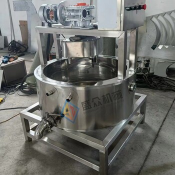奶酪奶豆腐攪拌設(shè)備立式行星攪拌奶酪槽