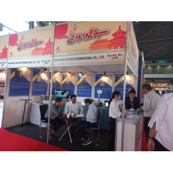 2025年伊朗國際紡織機械及工業(yè)展