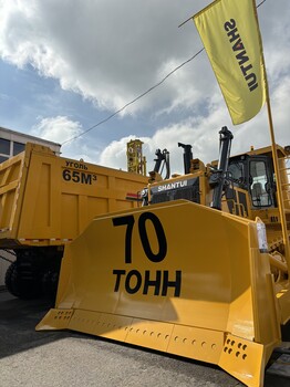 2025年6月3日俄羅斯新庫茲涅茨克國際煤炭機械、礦山設(shè)備展覽會