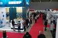 2025年14届乌兹别克斯坦化工涂料及塑胶材料展UzChemPlastExpo