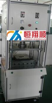 鋰電鋁塑膜沖殼拉伸機(jī)