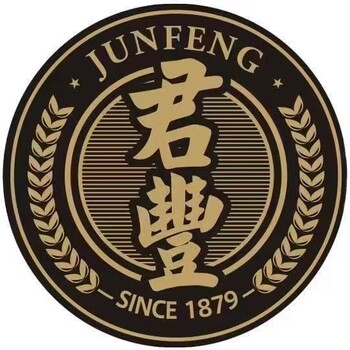 貴州酣客君豐飛享珍品面向全國招商陳曉林