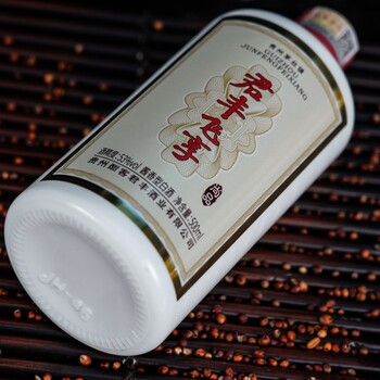 貴州酣客君豐君豐飛享尚品面向全國招商茅臺鎮(zhèn)陳曉林