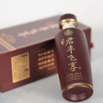 君豐飛享面向全國招商