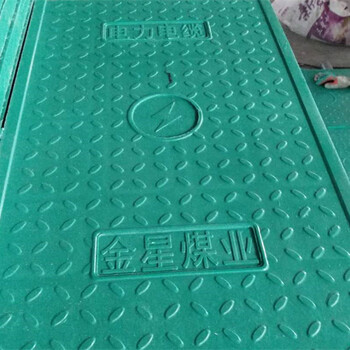 中天復(fù)合電纜溝蓋板隧道蓋板車輾噪音低占地小耐沖擊