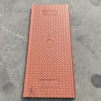 中天新材復(fù)合電纜溝蓋板隧道蓋板綠色環(huán)保耐磨耐腐耐沖擊