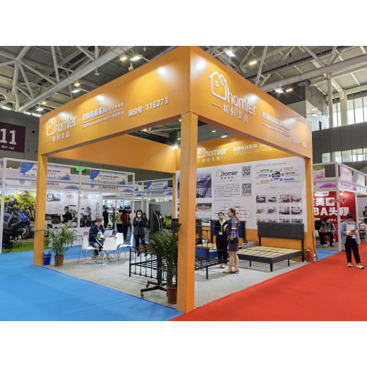 2024年中国（深圳）跨境电商展览会CCBEC