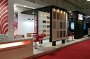 越南胡志明五金展覽會(huì)HardwareTools圖片