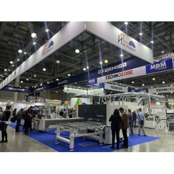 阿根廷紡織面料及紡織工業(yè)展覽會EMITEX