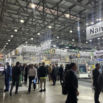 哈薩克斯坦五金及建材展覽KAZTOOLEXPO