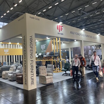 俄羅斯莫斯科建材展覽會MosBuild