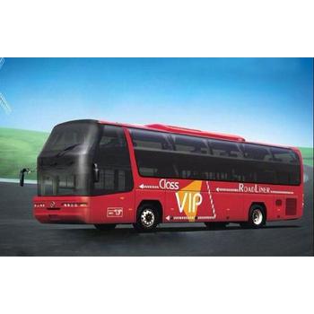 查詢)揭陽(yáng)到廈門長(zhǎng)途客車