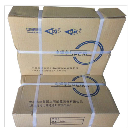 上海电力PP-D512/EDCr-B-03耐磨堆焊焊条