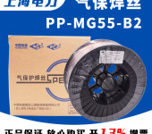 现货上海电力PP-MG55-D2-Ti碳耐热钢气保焊丝成型