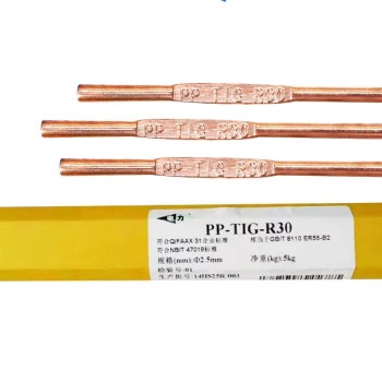 现货上海电力PP-TIG-R34低合金耐热钢钨极氩弧焊丝一件代发