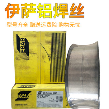 瑞典伊薩T91/P91耐熱鋼焊絲E9015-B9/ER90S-B9焊絲