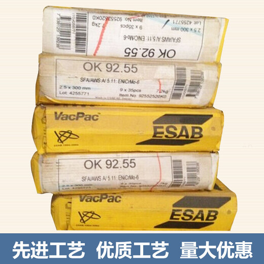 瑞典伊薩OKWEARTRODE60T堆焊焊條原OK84.78硬面耐磨堆焊焊條