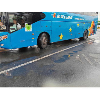 班次:江陰到臨滄長途直達客車/直達長途大巴查詢