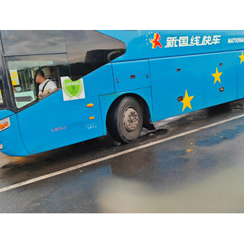 樂清直達(dá)江門直達(dá)長(zhǎng)途客車