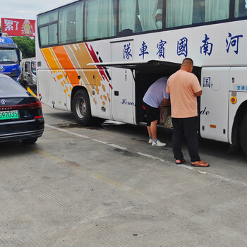 邯郸、邢台到黄岩客车直达汽车