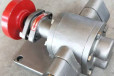 鑫泊特不锈钢齿轮油泵供应kcb电动泵304输送增压泵