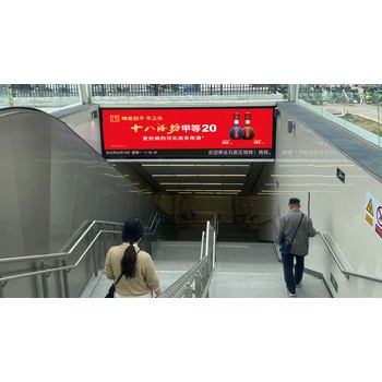 石家莊地鐵2號線出入口LED