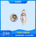 兼容中航光電158廠FX102T02C056JN-H/FX102Z02C056KN-H連接器