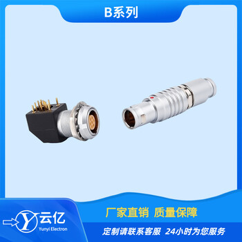 FGG.1B.307.CLAD52/EXG.1B.307.HLN圓形推拉自鎖連接器插座板接