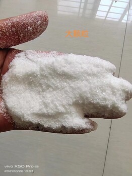 河南新鄉(xiāng)養(yǎng)殖應(yīng)用小蘇打碳酸氫鈉食品級(jí)飼料用?；R蘭