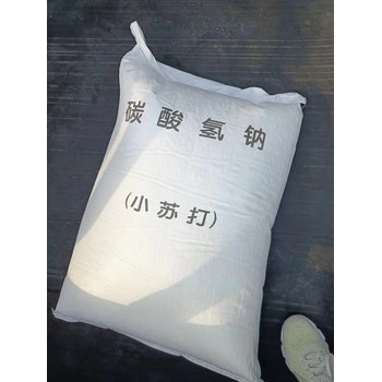 河南安陽地區的工業超細小蘇打碳酸氫鈉廠家300目和800目定制