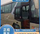 海阳至邓州的客车时刻表/直达车图片