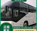 石岛到柳州的客车时刻表/直达车/欢迎咨询图片