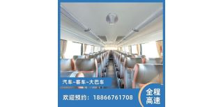 海阳到聊城的客车时刻表/直达车/欢迎咨询图片5