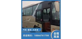 临朐到金乡的客车时刻表/直达车/订票咨询图片0