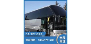 临朐到金乡的客车时刻表/直达车/订票咨询图片4